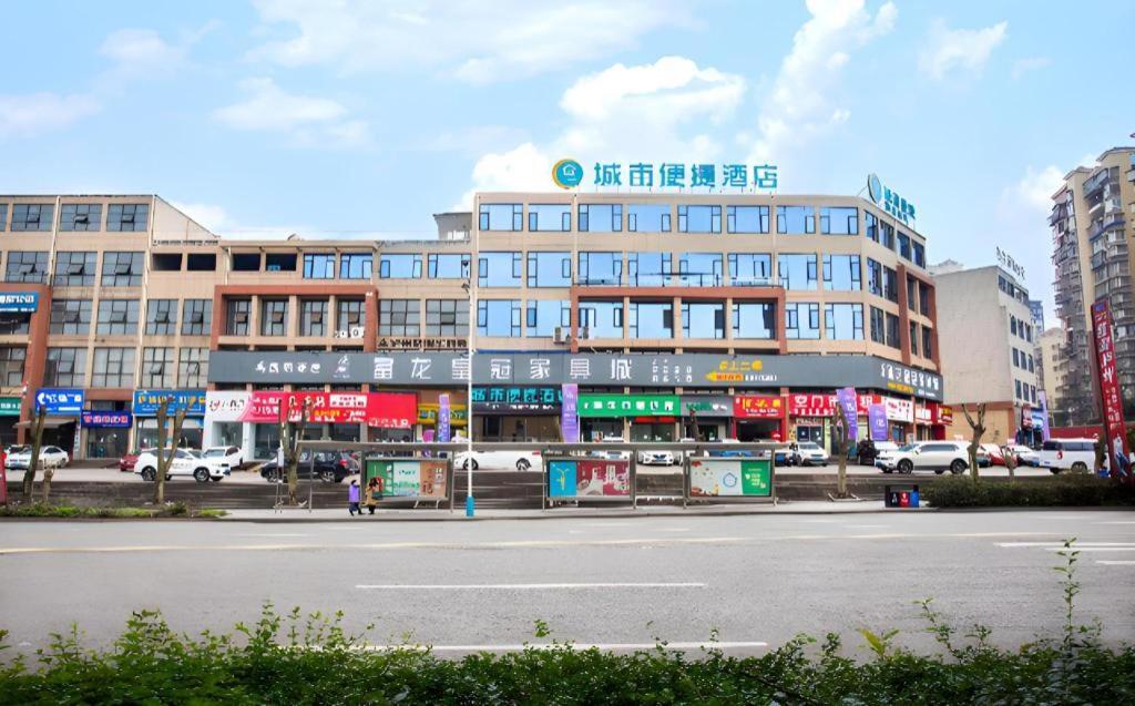 City Comfort Inn Luzhou Jiangyang District Wancheng International Exteriér fotografie