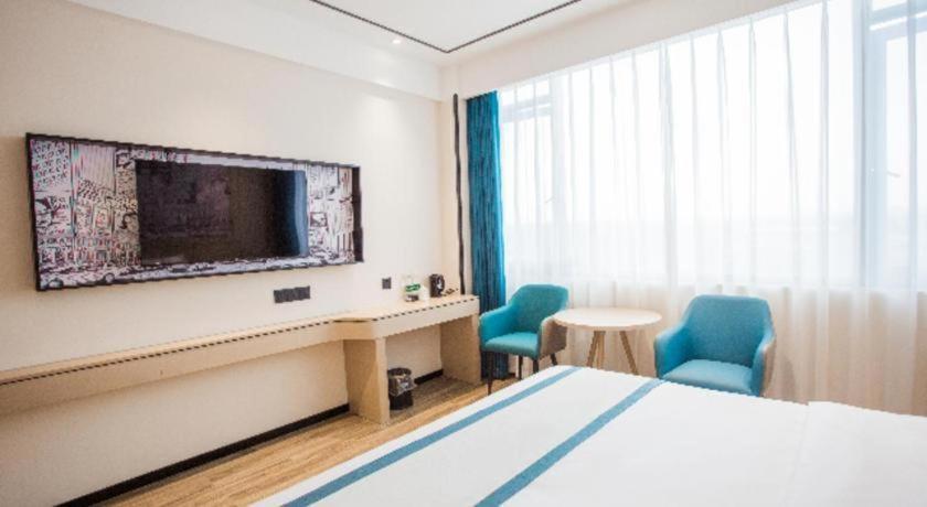 City Comfort Inn Luzhou Jiangyang District Wancheng International Exteriér fotografie